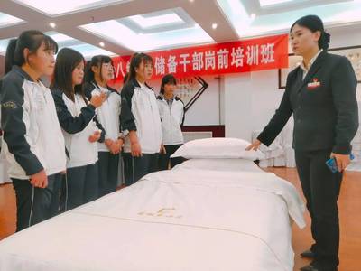 合作共贏，技能傳承——鳳城大酒店為定西市洮河高級職業中學學生培訓圓滿落幕