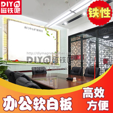 教學(xué)軟白板全解析 從選型到應(yīng)用的完整參考指南