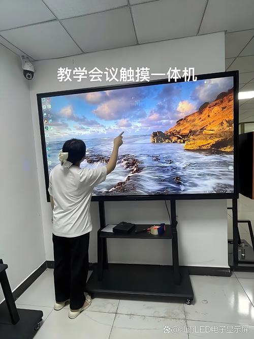 教育一體機(jī) 重塑課堂演示，解放教師雙手